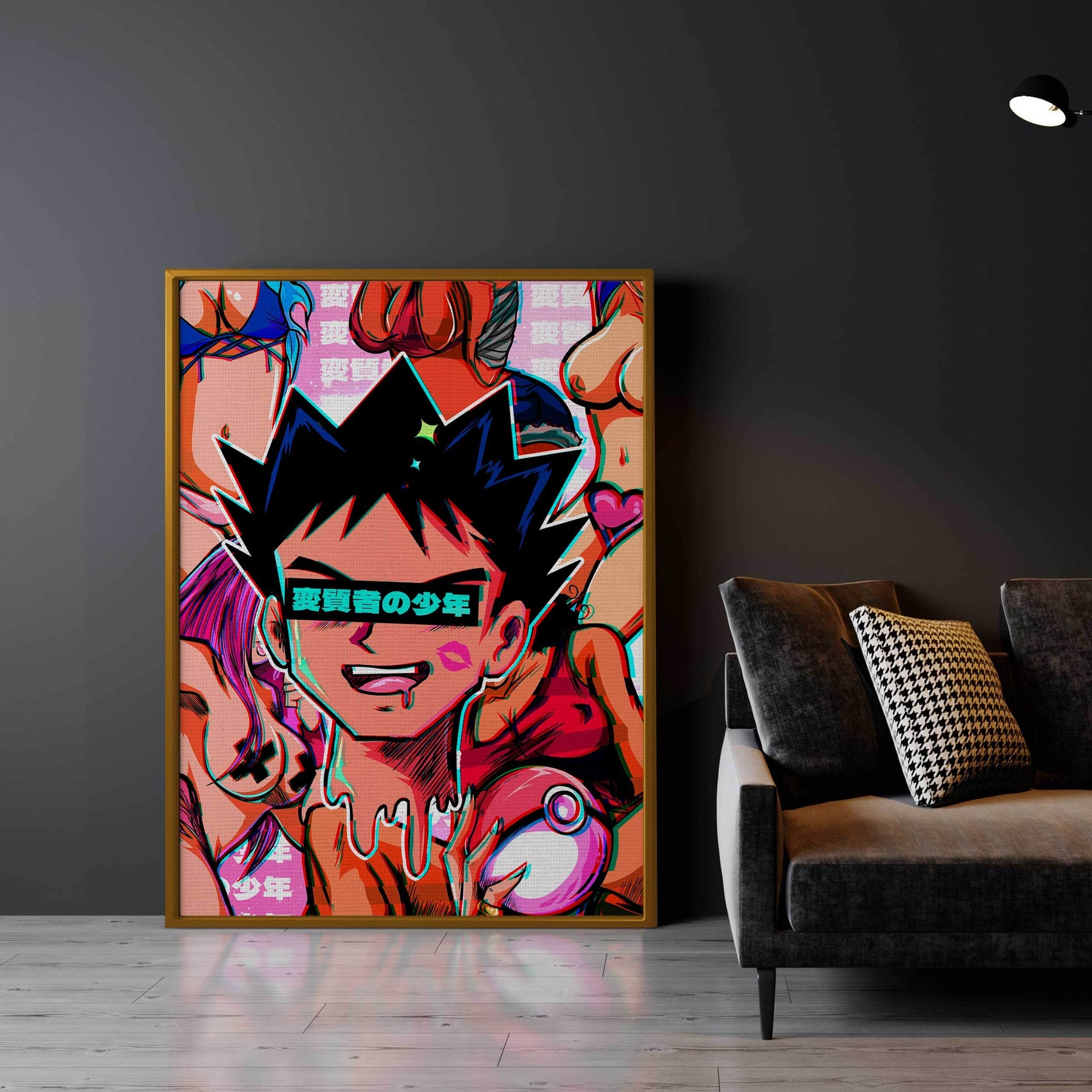 QR Pervy Boy NFT 10 Brock Edition Wall Art