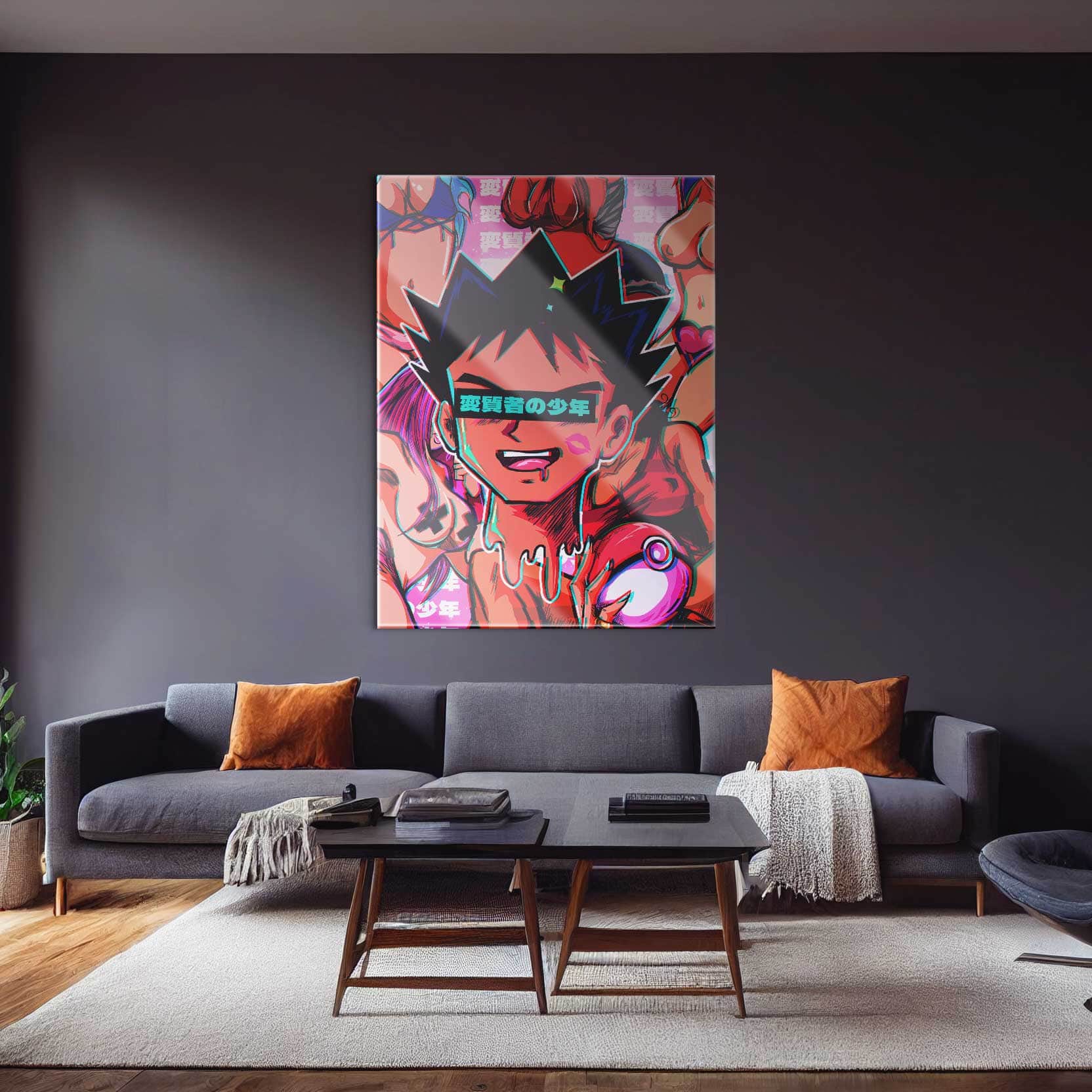 QR Pervy Boy NFT 10 Brock Edition Wall Art