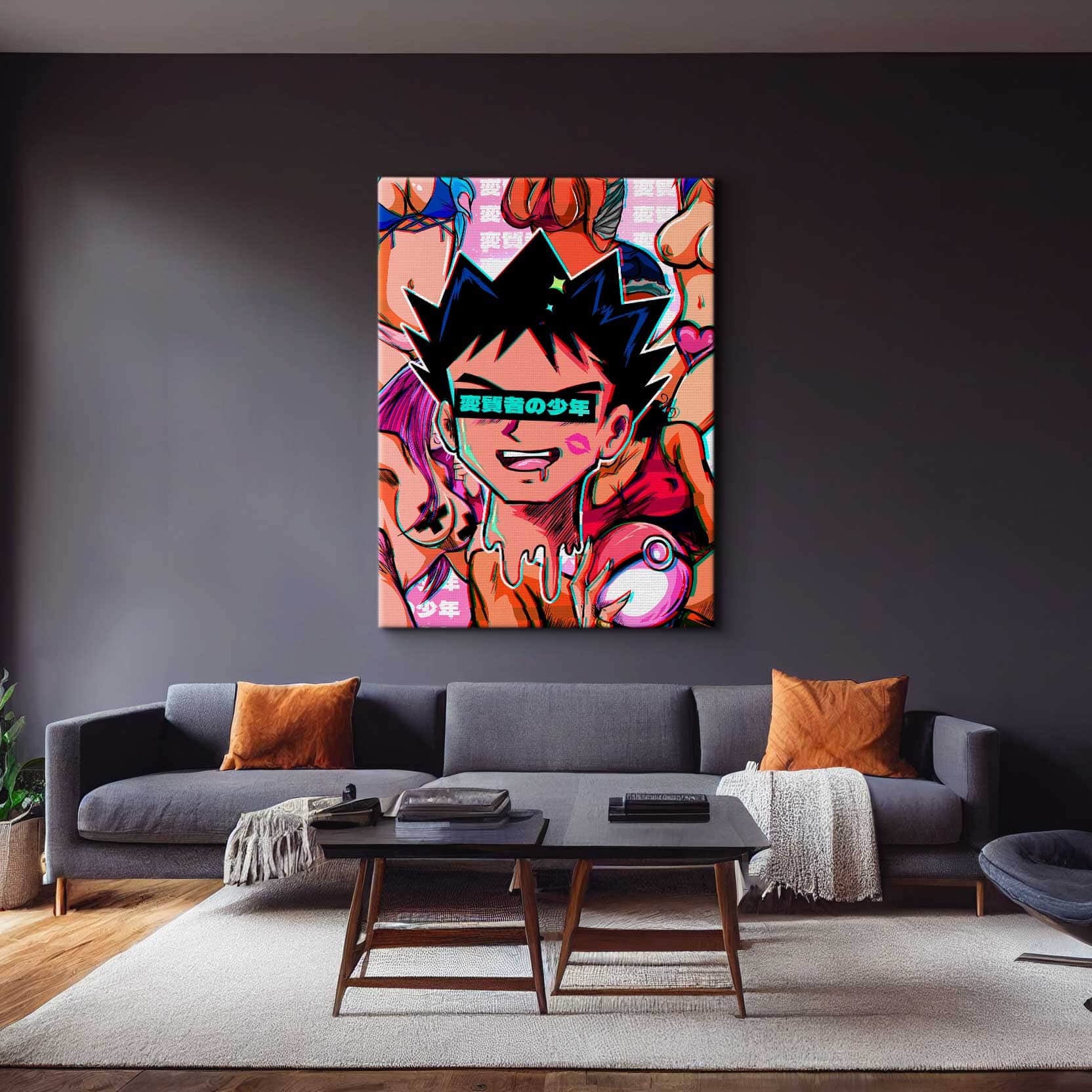QR Pervy Boy NFT 10 Brock Edition Wall Art