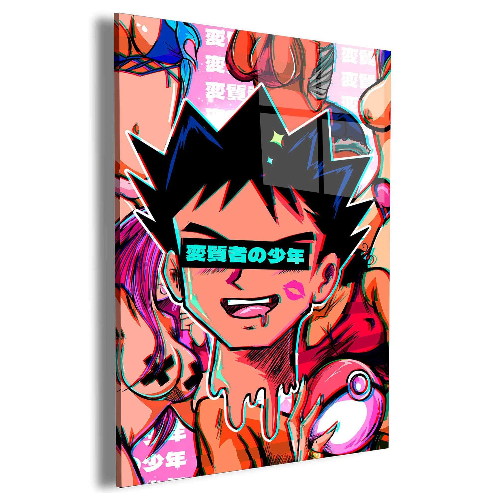 QR Pervy Boy NFT 10 Brock Edition Wall Art