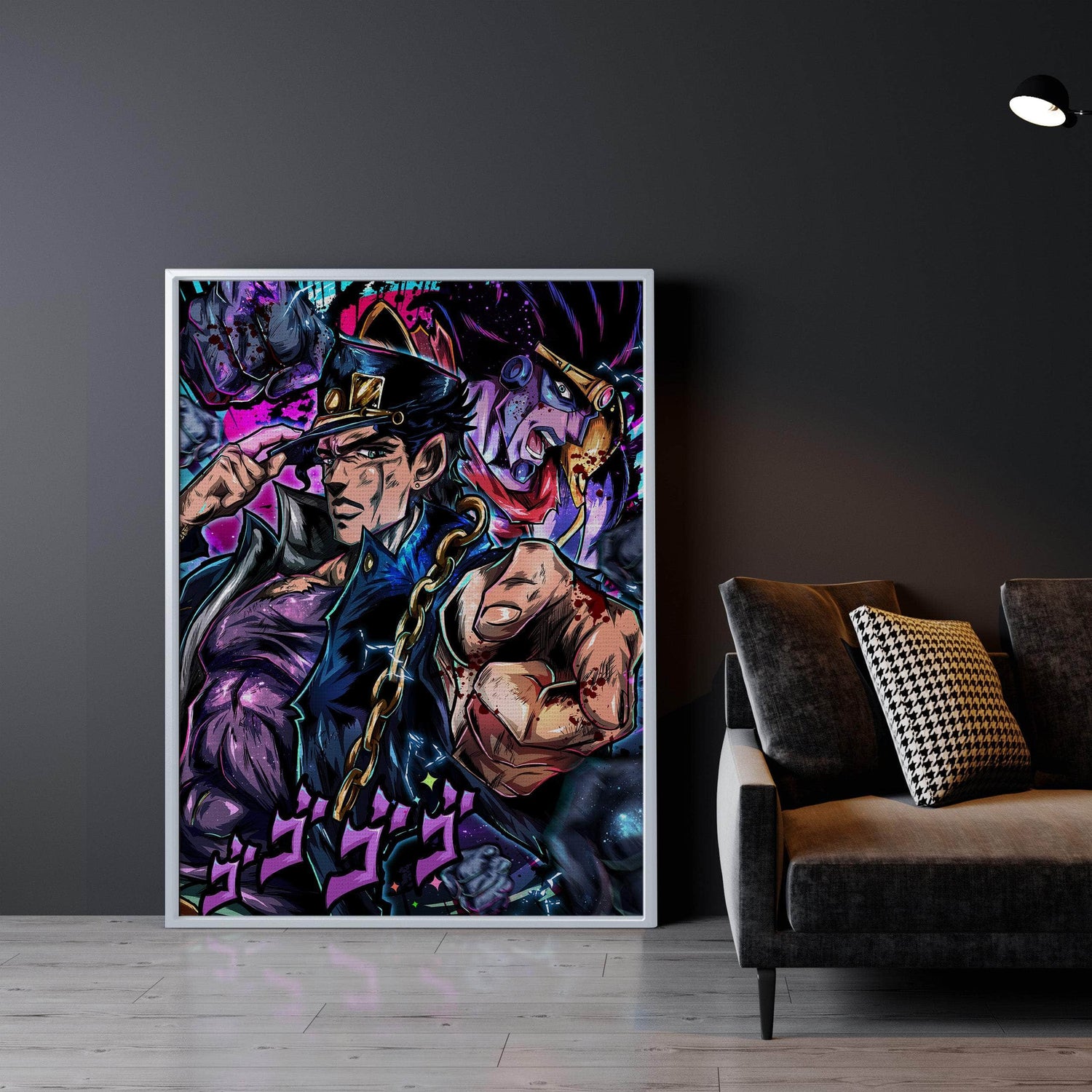 Jotaro Jostar Wall Art