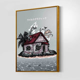 Trap House Warm Wall Art