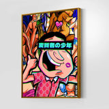 QR Pervy Boy NFT 04 Glen Edition Wall Art